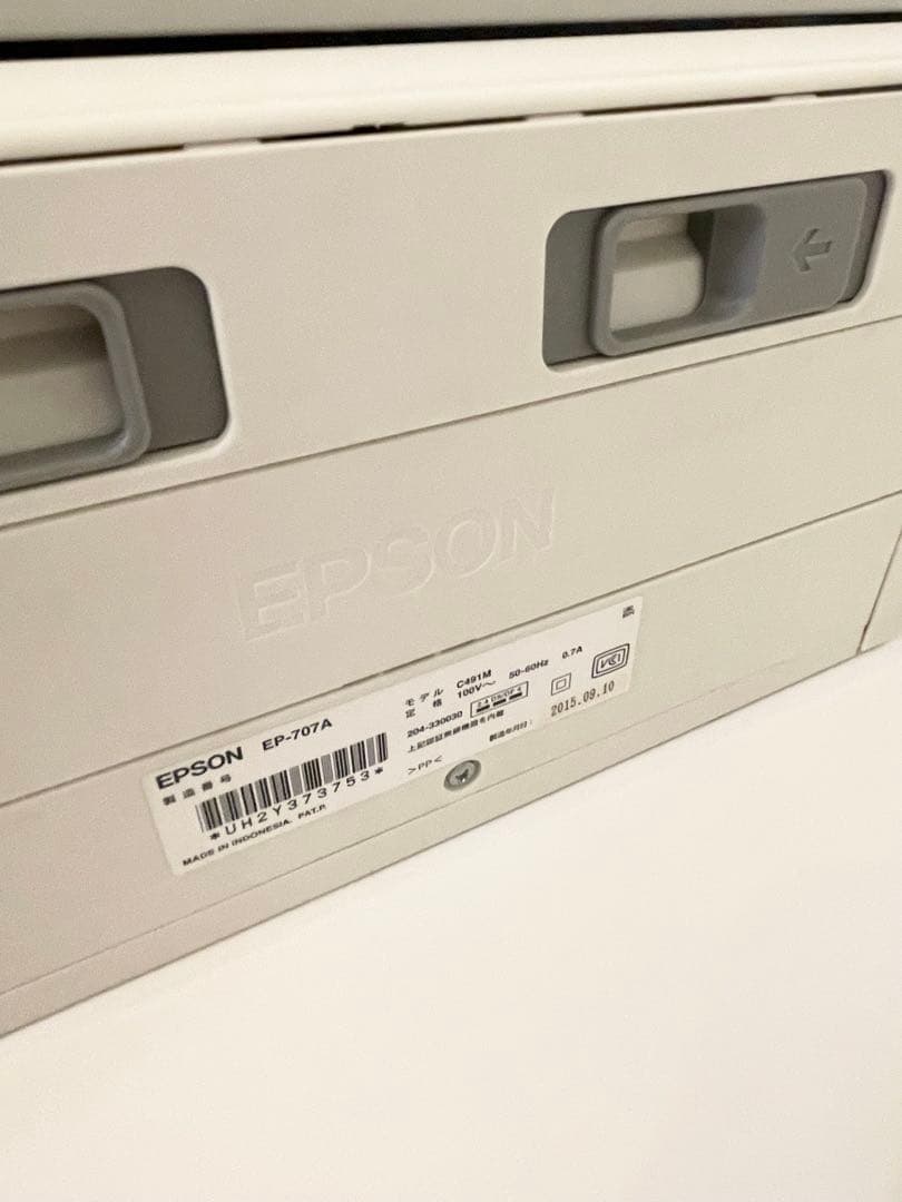 EP-707A ジャンク品　エプソンプリンターEPSON