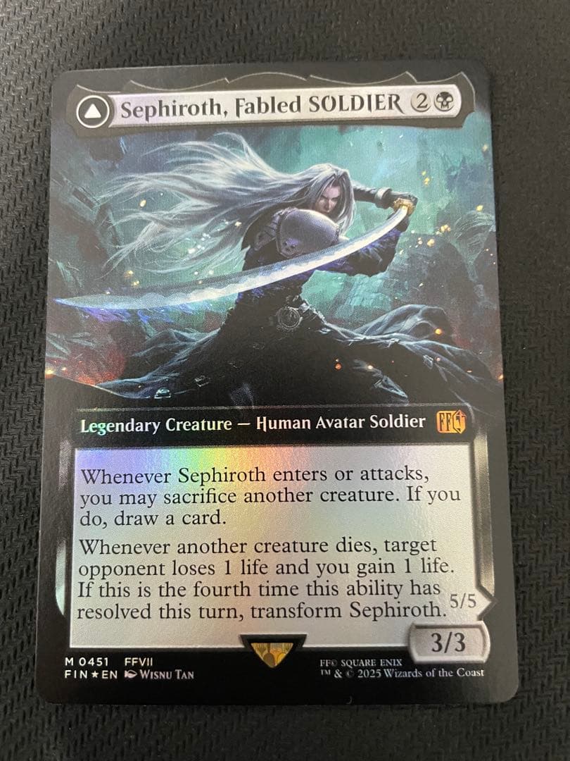 FF MTG Bundle英語版拡張アートFoil威名のソルジャー、セフィロス