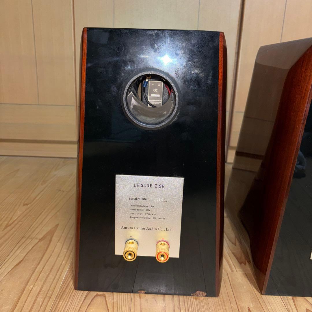 スピーカー・ウーファー AURUM CANTUS LEISURE2 se