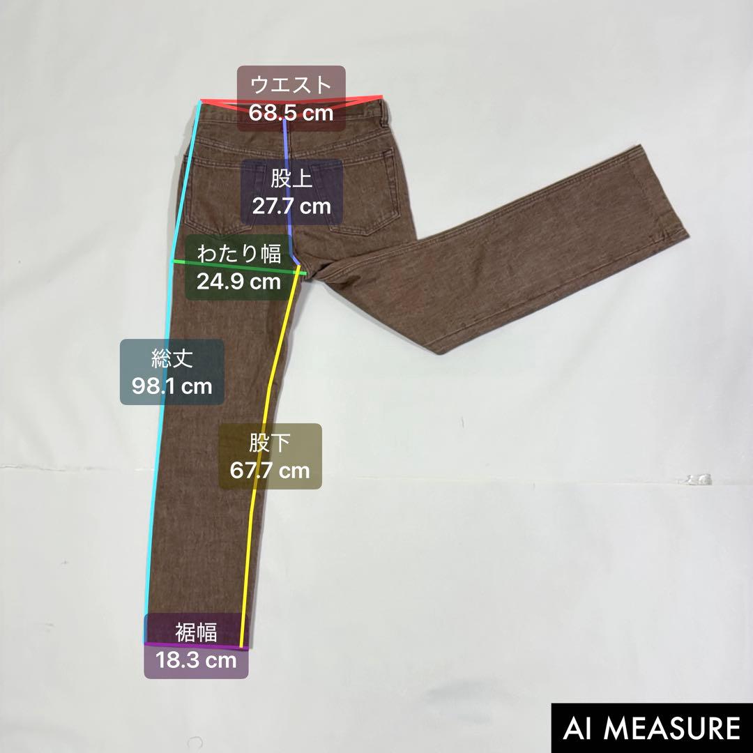 THE SHISHIKUI シシクイ ベーシックジーンズ ブラウン 24