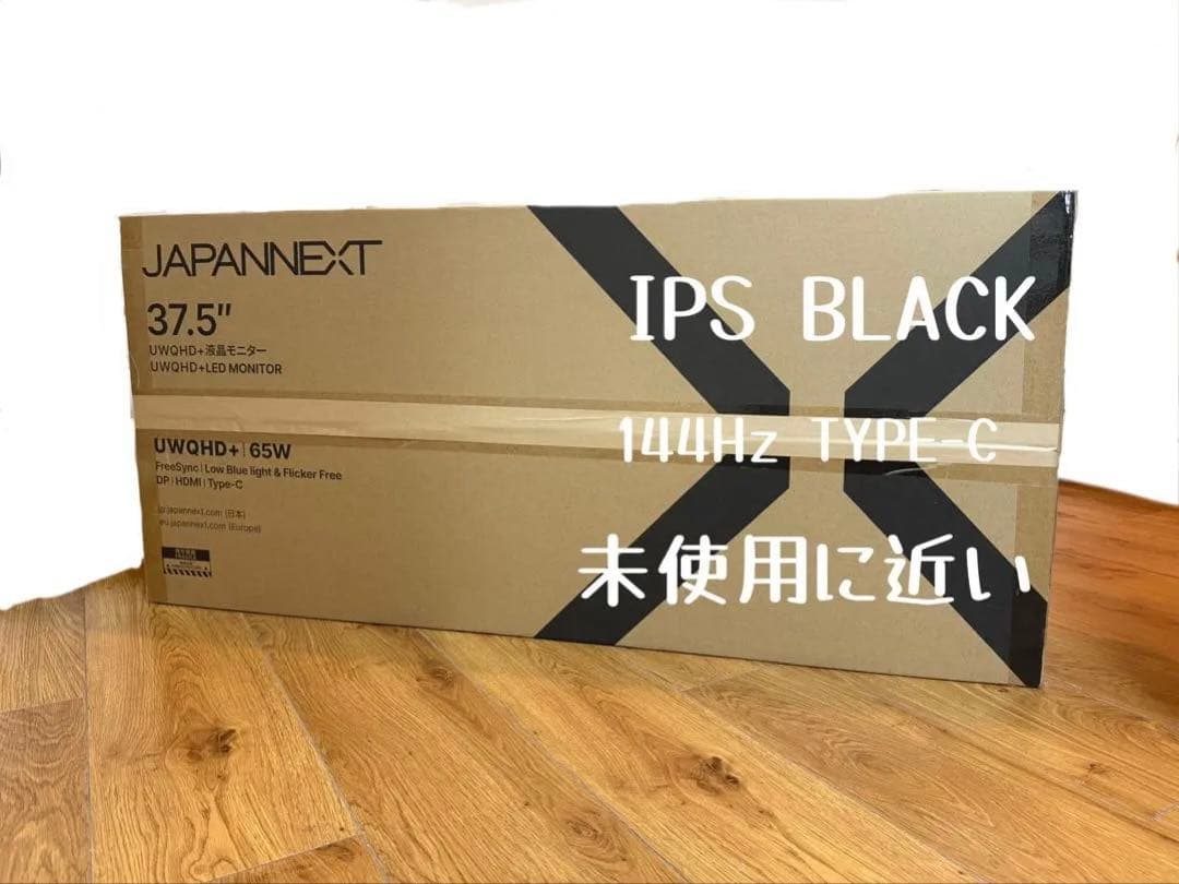 JAPANNEXT 37.5インチ IPS BLACK 湾曲ウルトラワイド
