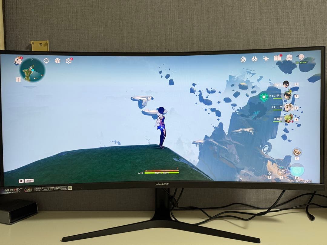 JAPANNEXT 37.5インチ IPS BLACK 湾曲ウルトラワイド