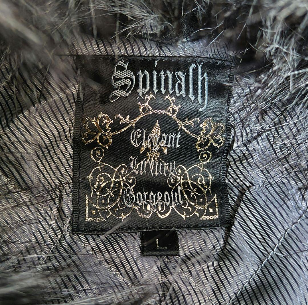 y2k ビジュアル系 ファーコート 平成 　archive ゴシックpunk