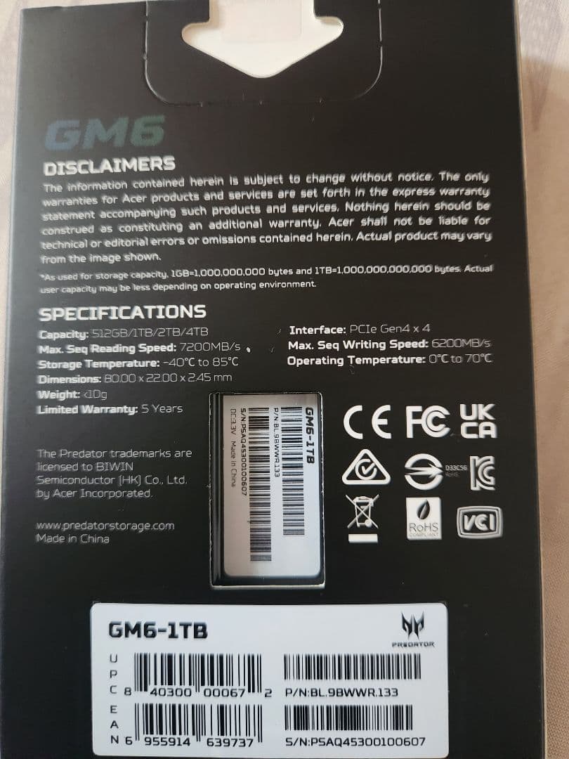 内蔵型SSD PREDATOR GM6 1TB SSD
