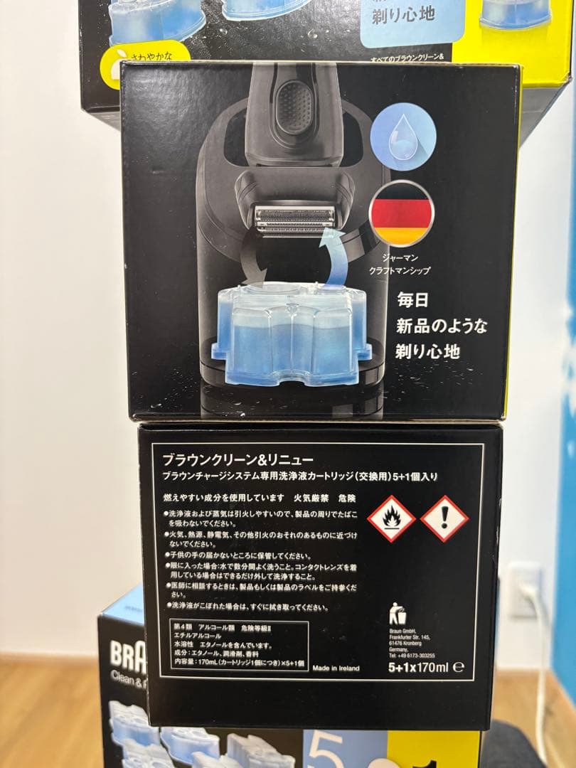 【新品未開封品6箱 】BRAUN 3in1 シェーバー洗浄液 5個入り + 1個