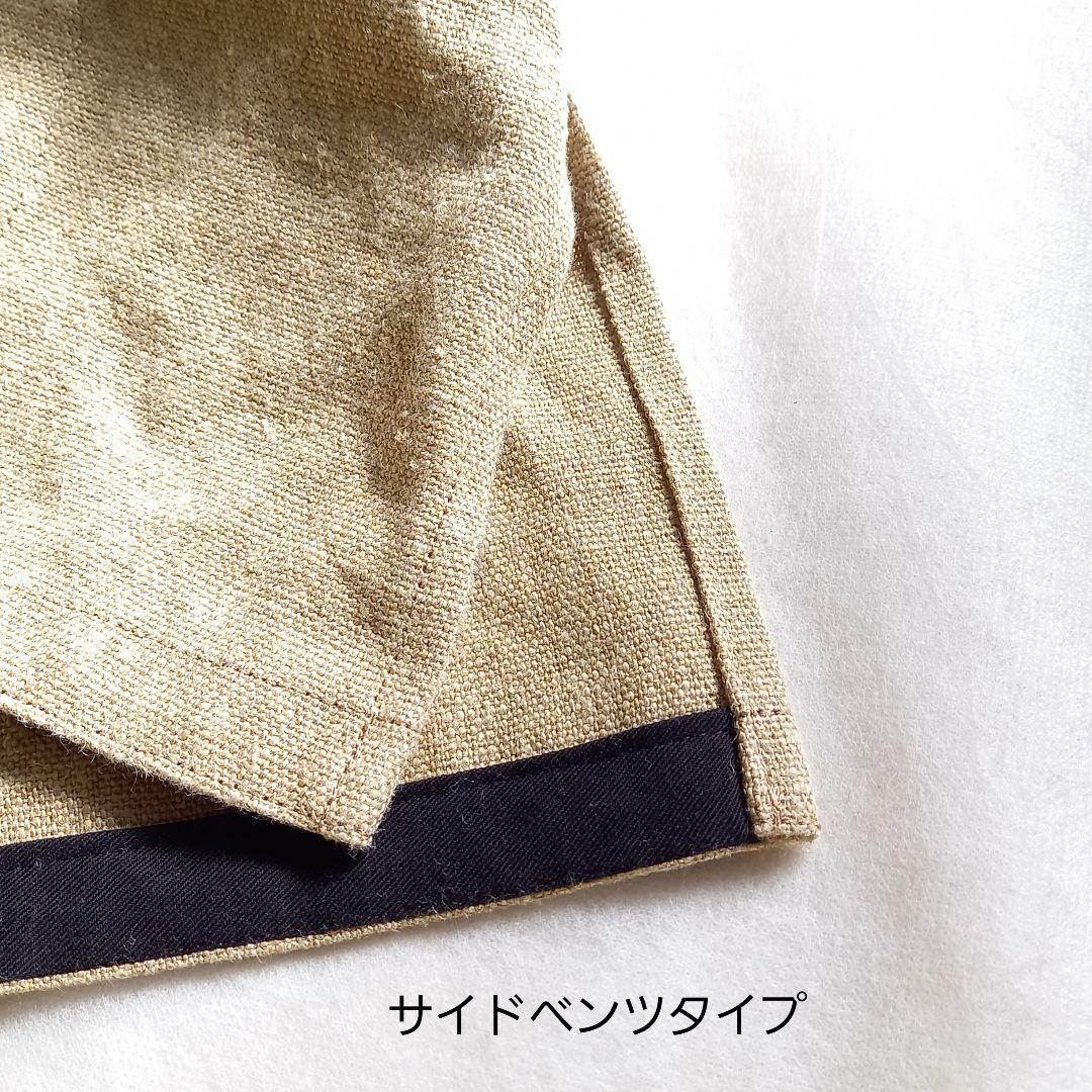 新品　マディソンブルー　ミリタリーフレンチジャケット　オールシーズン　定価13万