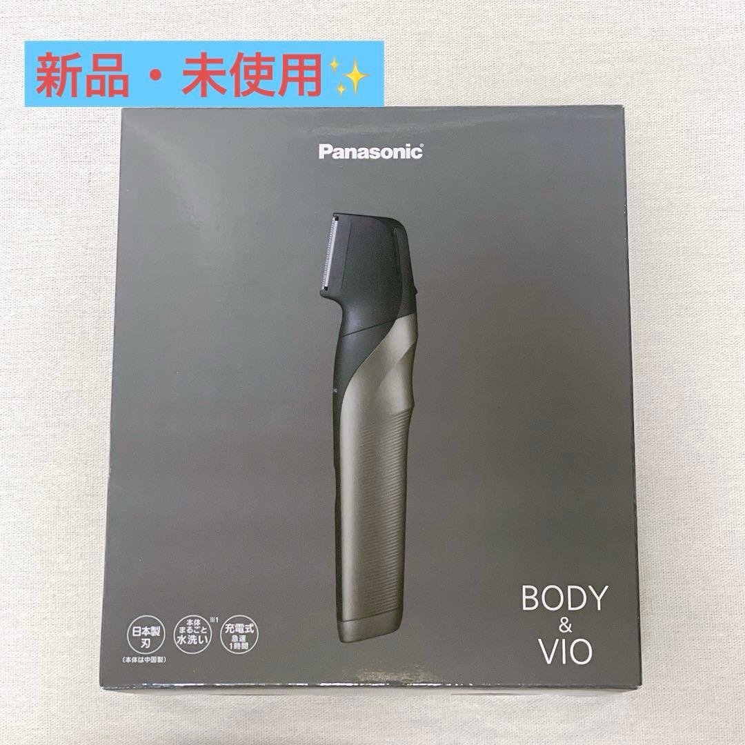 【新品】Panasonic ボディトリマー　 ER-GK83-S