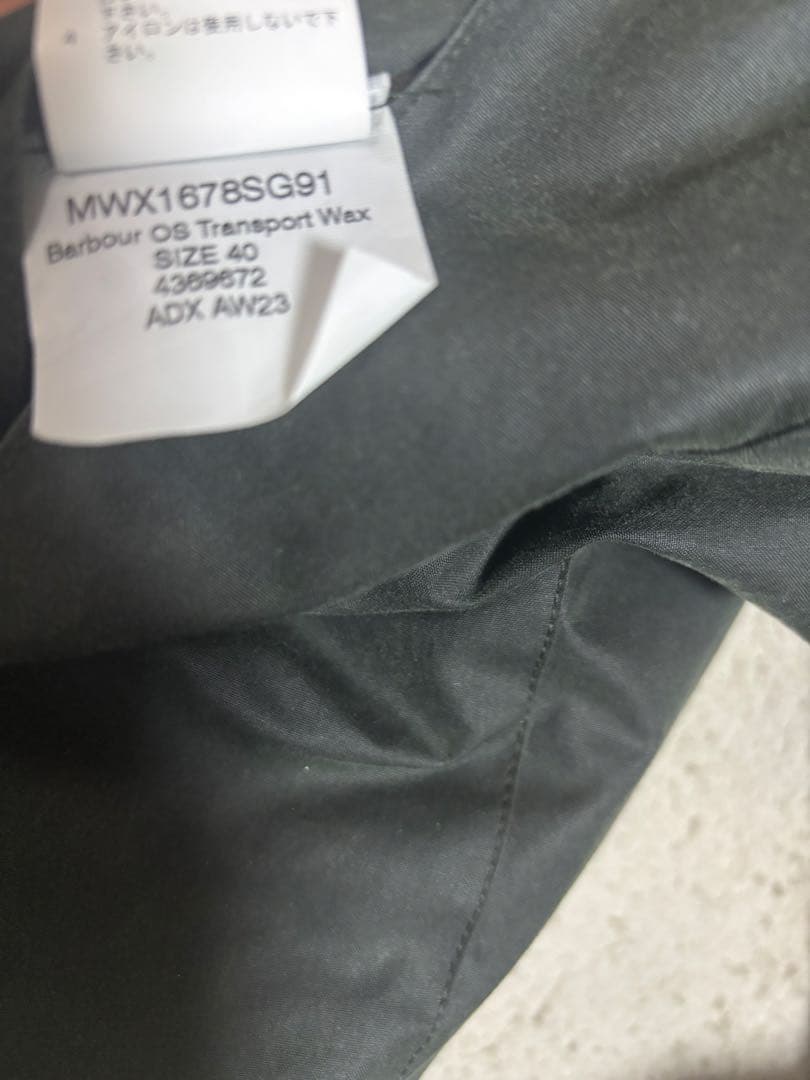 Barbour トランスポートOS Transport Waxサイズ40
