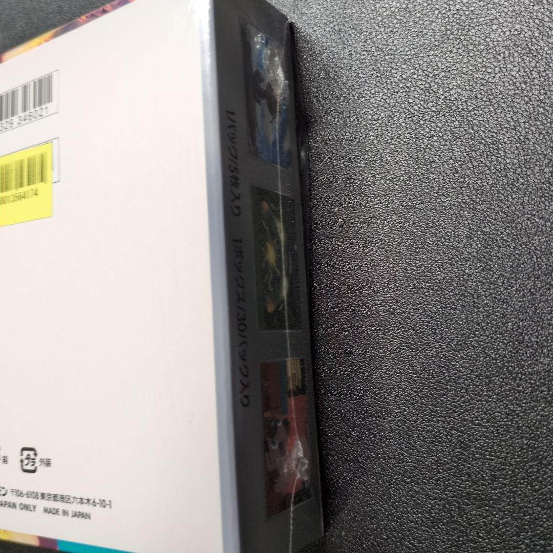 ポケモンカードゲーム　黒炎の支配者　未開封　シュリンク付き　1BOX　②