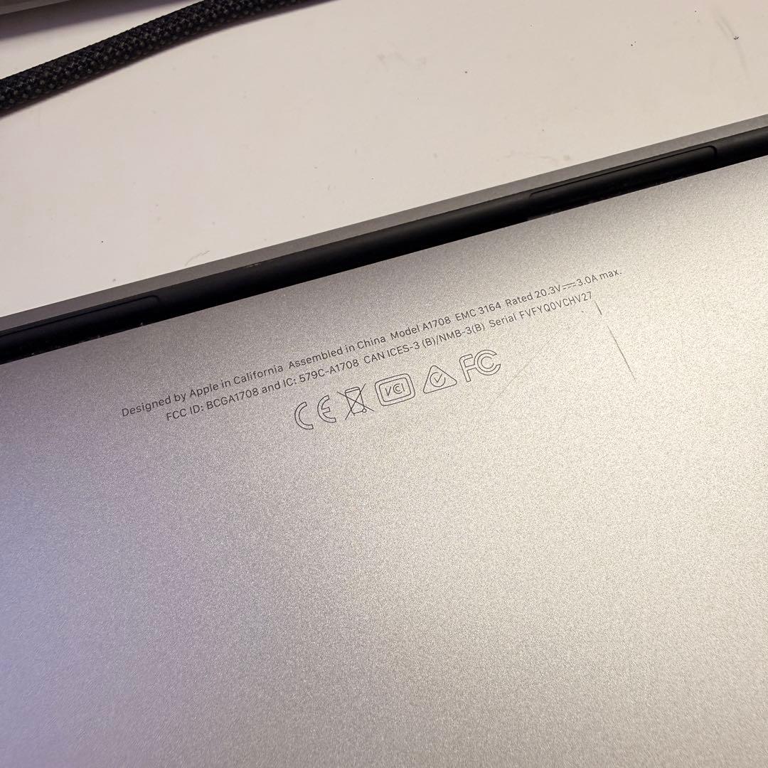 MacBook Pro 2017モデル　13インチ i5/8GB/128GB