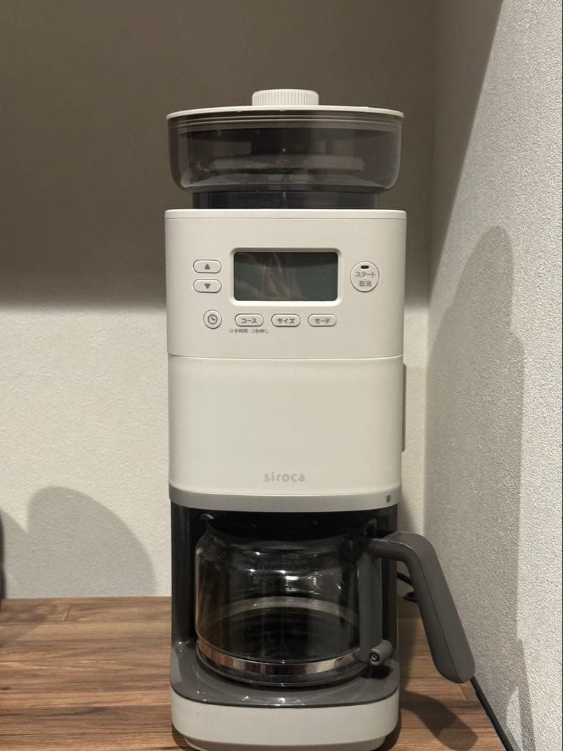 siroca コーン式全自動コーヒーメーカーカフェばこPRO