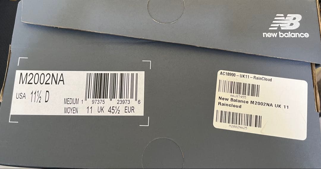 節分セール! ニューバランス 2002 ミュール プロテクションパック 29.5