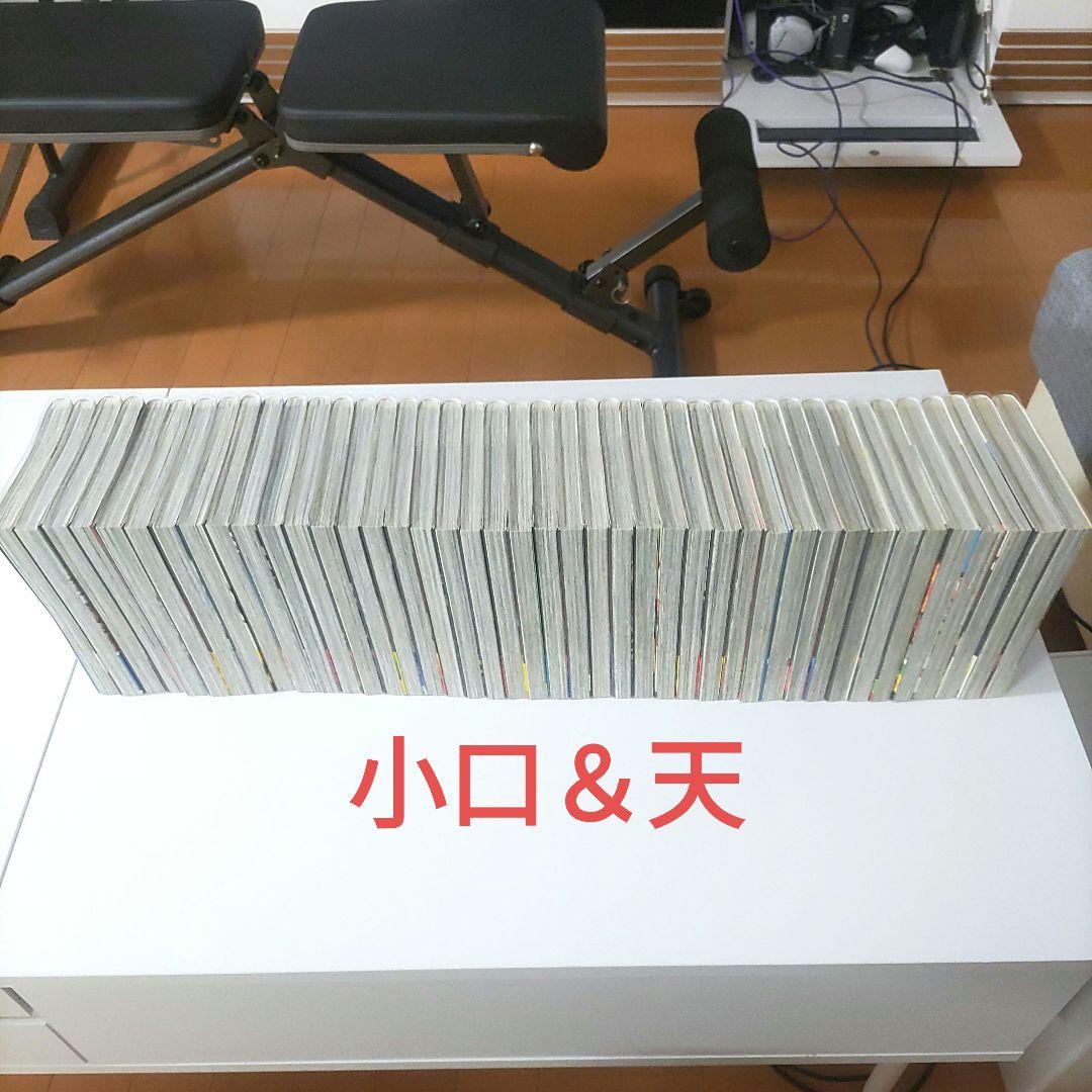 み*ー様 全巻初版帯付　僕のヒーローアカデミア 1～42巻 ＆ポストカード