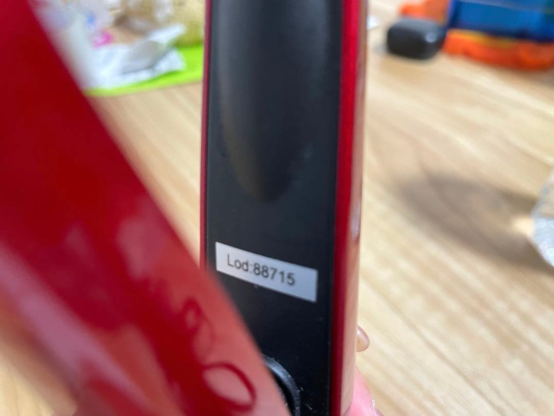 radiant ストレートヘアアイロン28mm