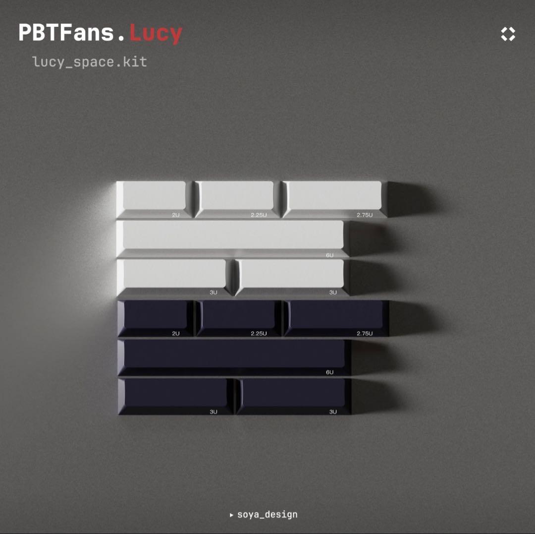 キーボード PBTfans Lucy Base + 40s + Spacebar
