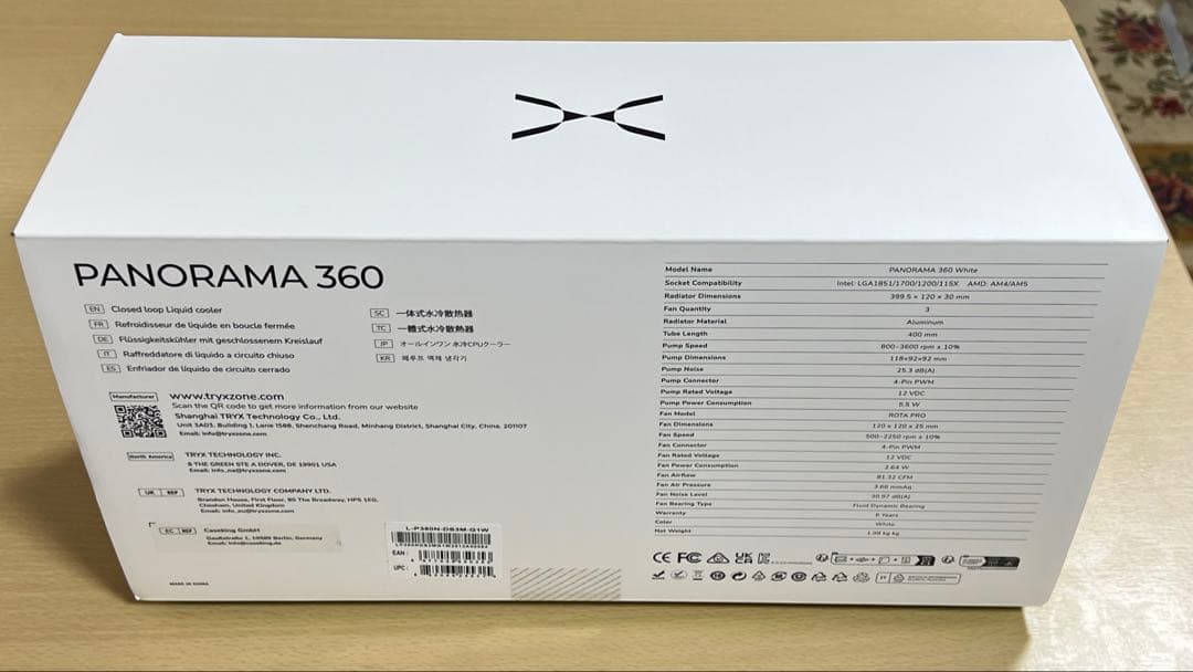 TRYX Panorama 360 ホワイト 6.5インチ AMOLEDクリーン