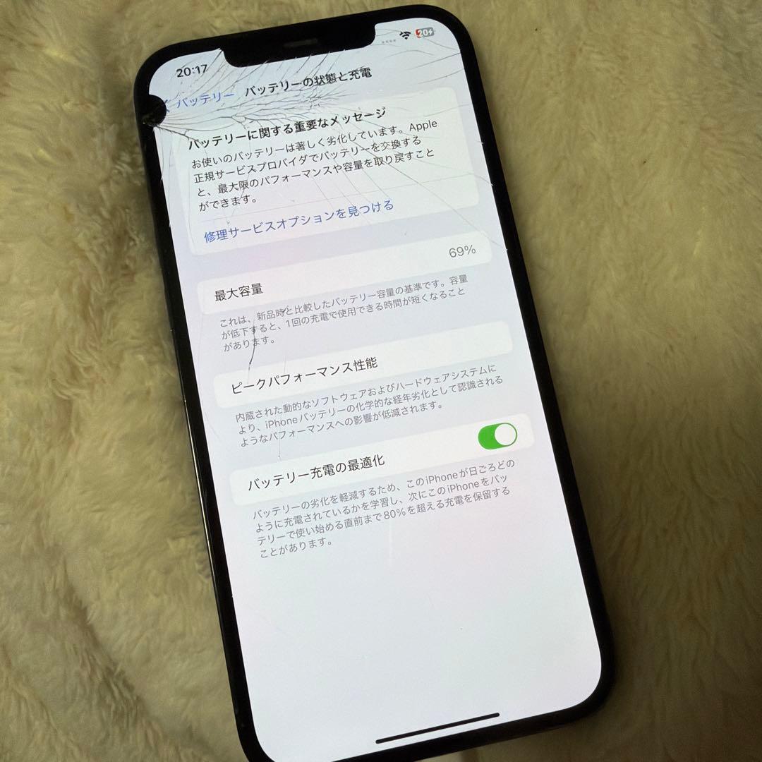 iPhone 12 ProMax 256GBグラファイト ひび割れあり 本体