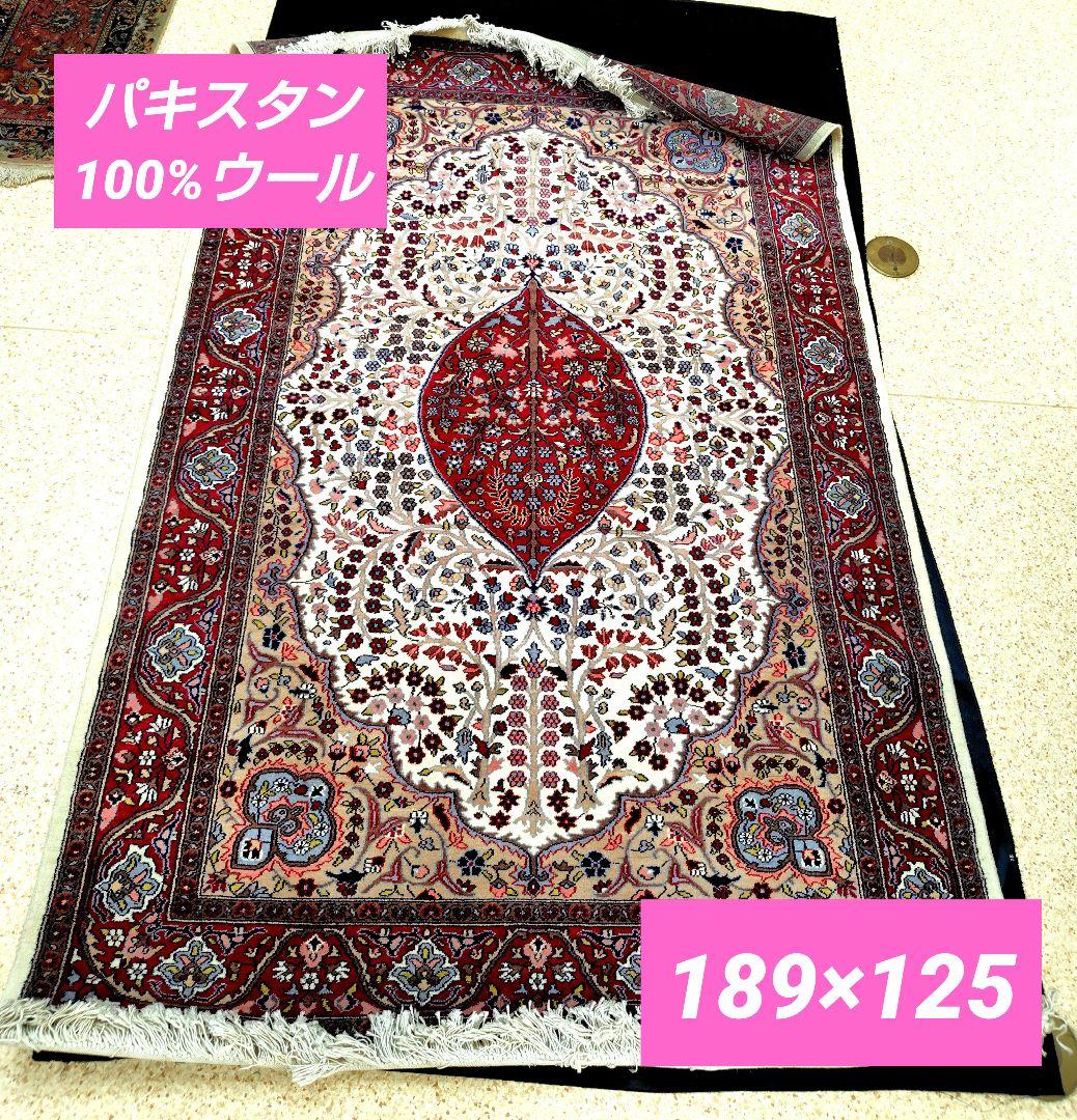 【フラワーワンド】パキスタンヴィンテージウール絨毯　赤いアーモンド　魔法草