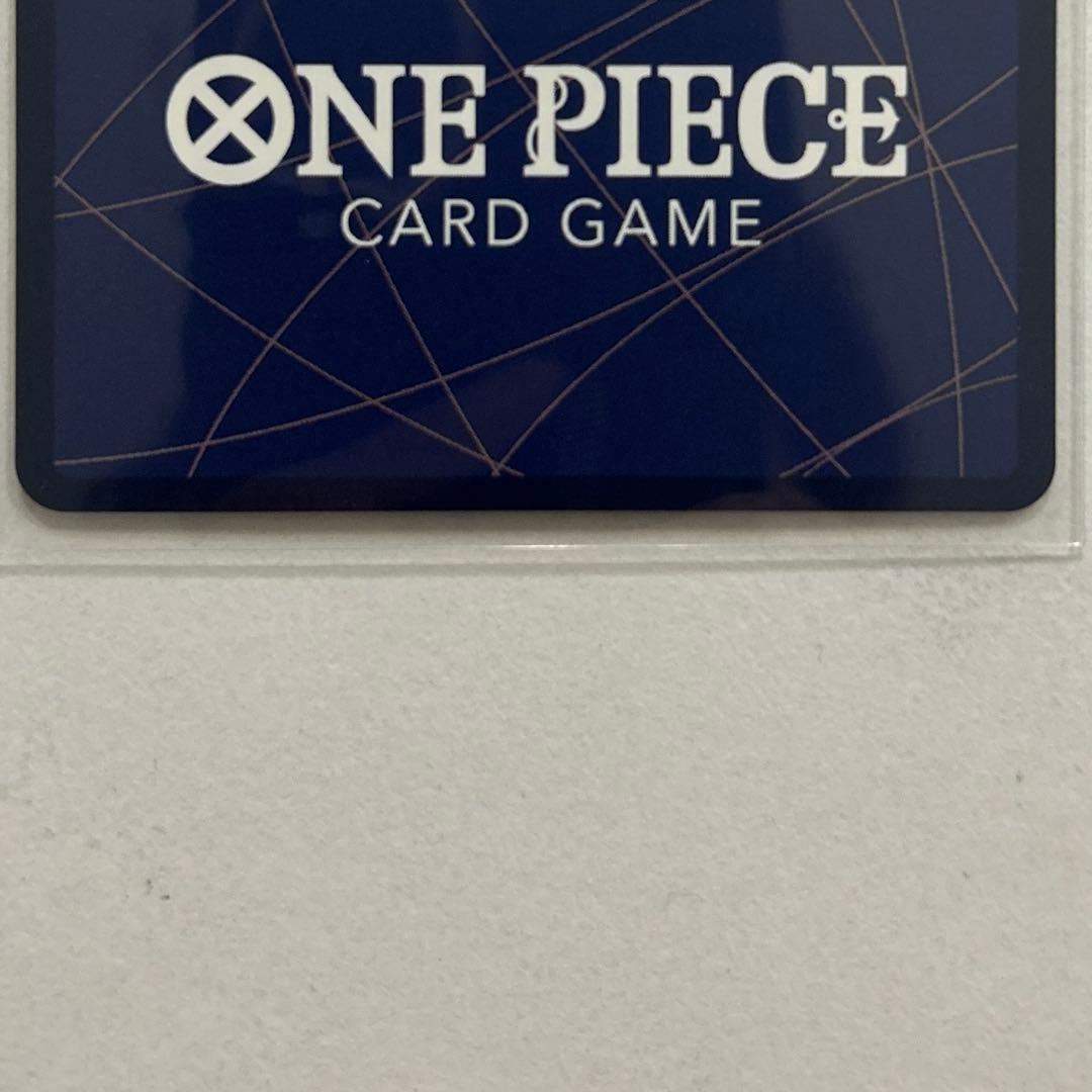 ボア ハンコック EB03-026