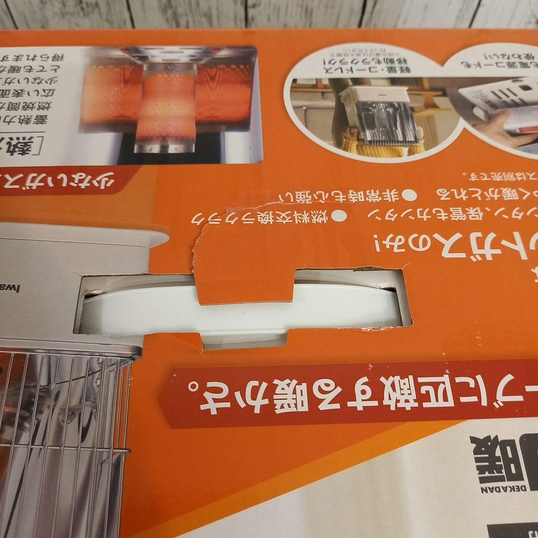 美品 デカ暖　Iwatani カセットガスストーブ CB-STV-DKD