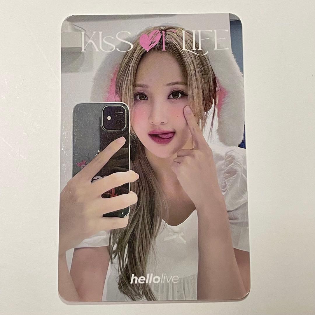 kiss of life 当選者限定 両面トレカ ベル ハヌル