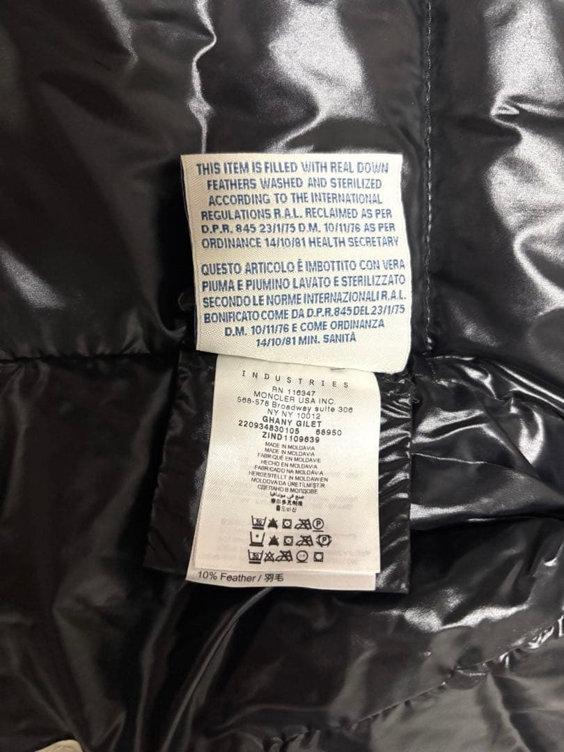 モンクレール　GHANY