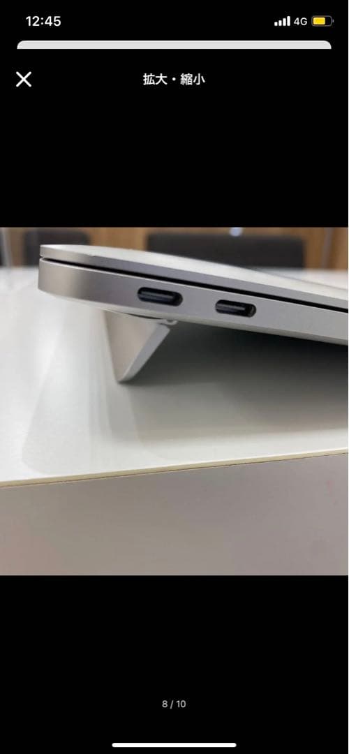 MACBOOK PRO MPXT2J・U2J/A