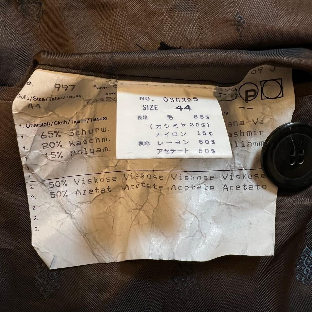 美品✨ Darebridge ベルテッド ロングコート カシミア混 ネイビー