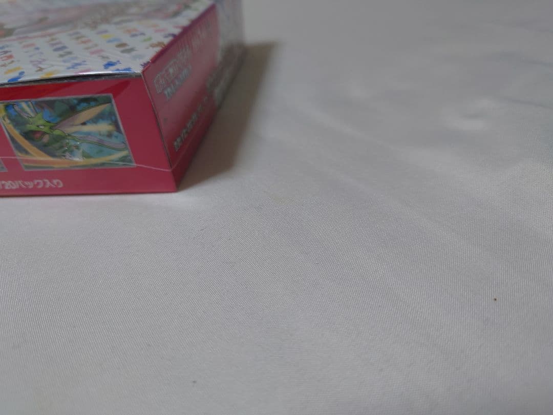 り*ん様 【美品】 ポケモンカード151 BOX　シュリンクあり