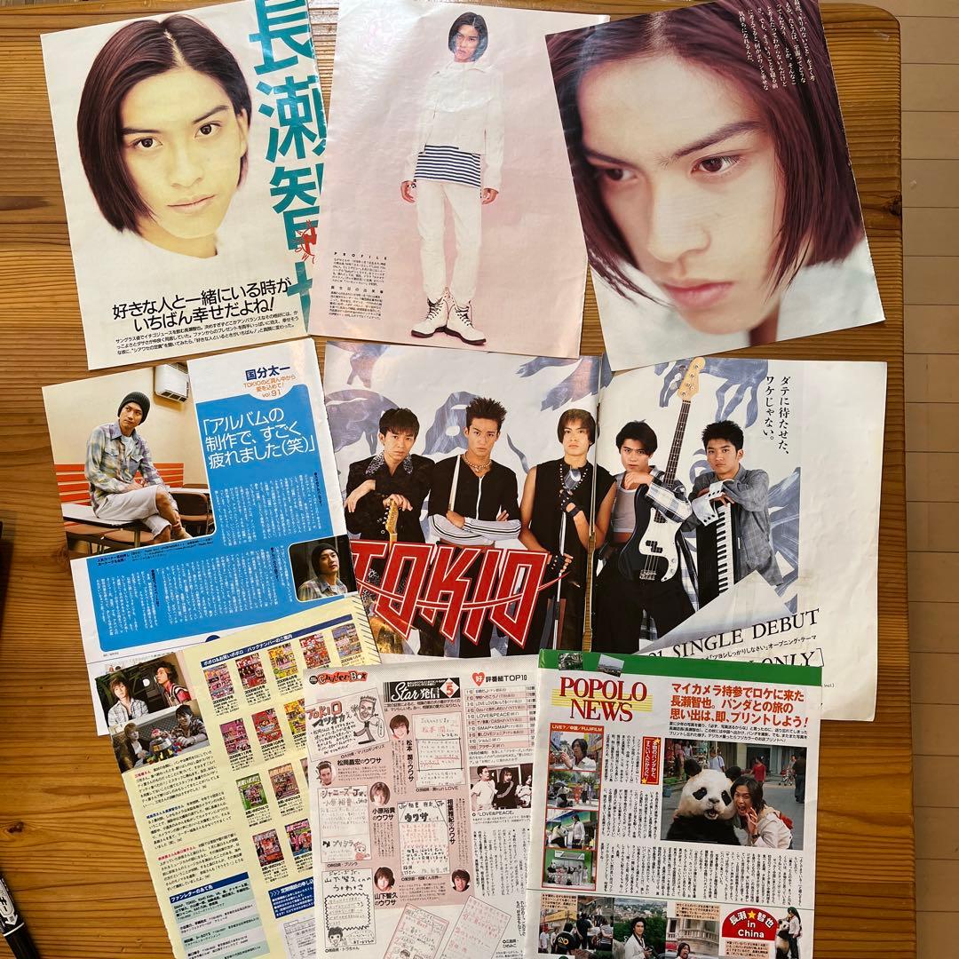 TOKIO 雑誌　切り抜き　セット。長瀬智也とバラ多め。No.2 大量。平家派