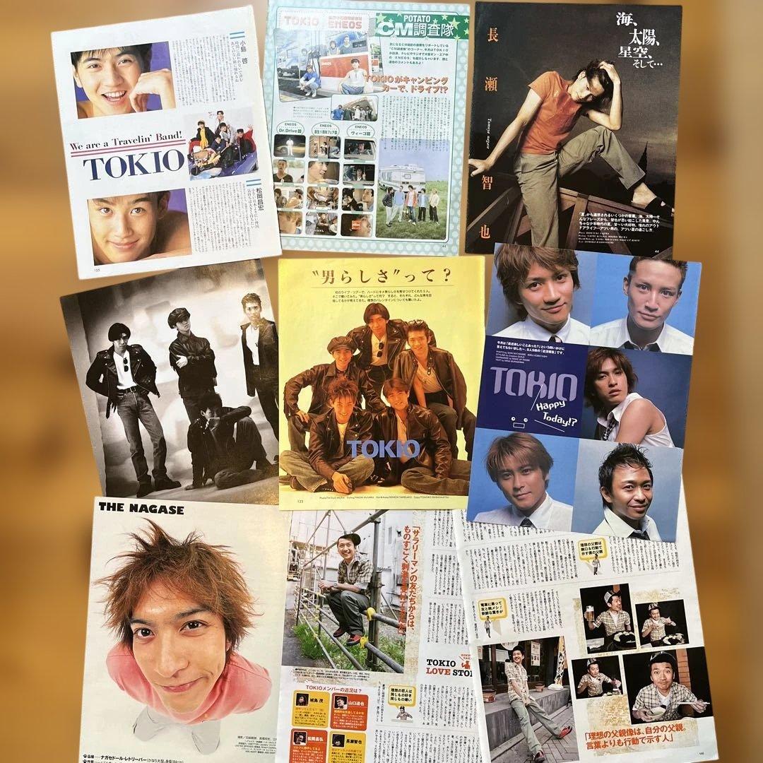 TOKIO 雑誌　切り抜き　セット。長瀬智也とバラ多め。No.2 大量。平家派