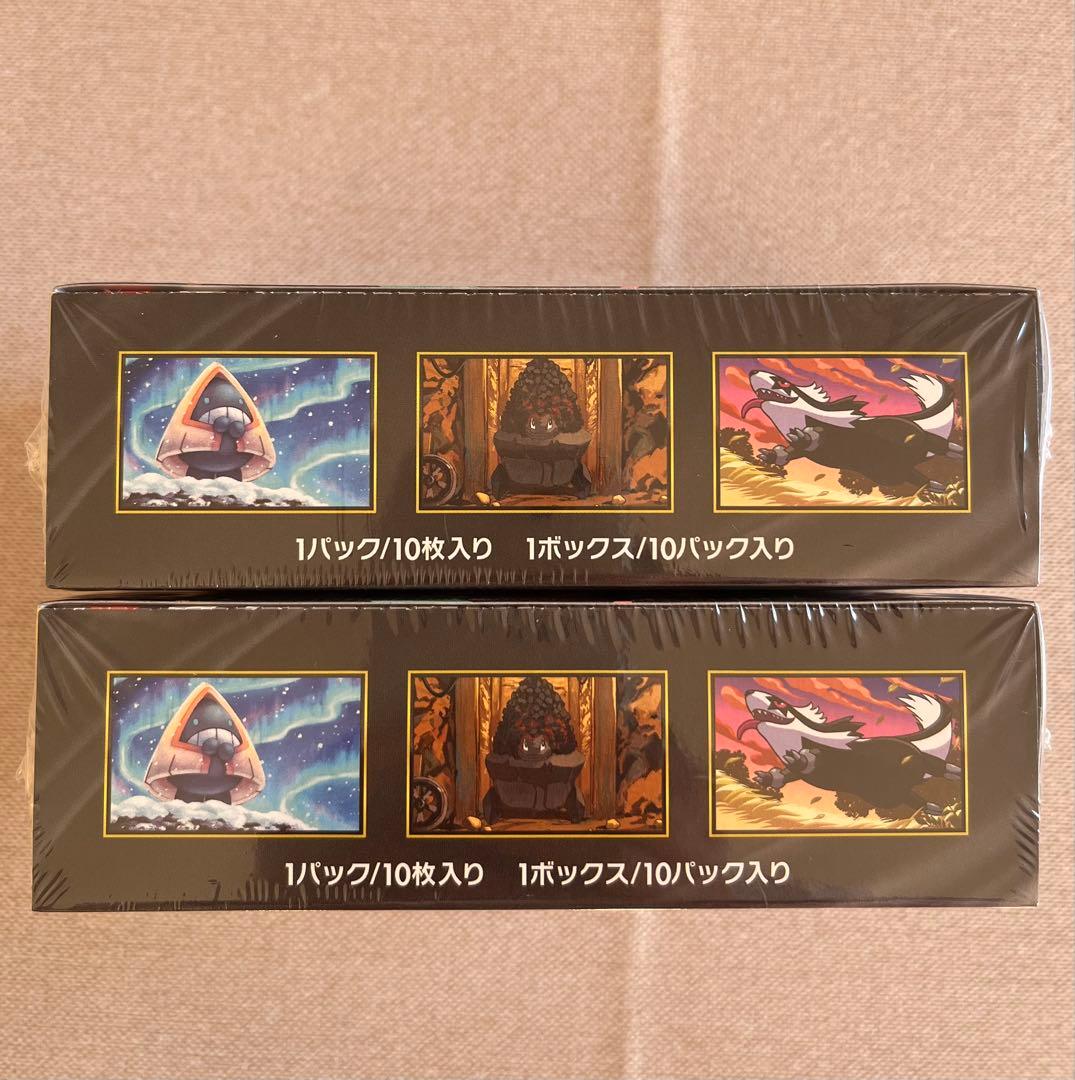 ポケモンカード　MEGAドリームex 2BOX 未開封 シュリンク付き未開封