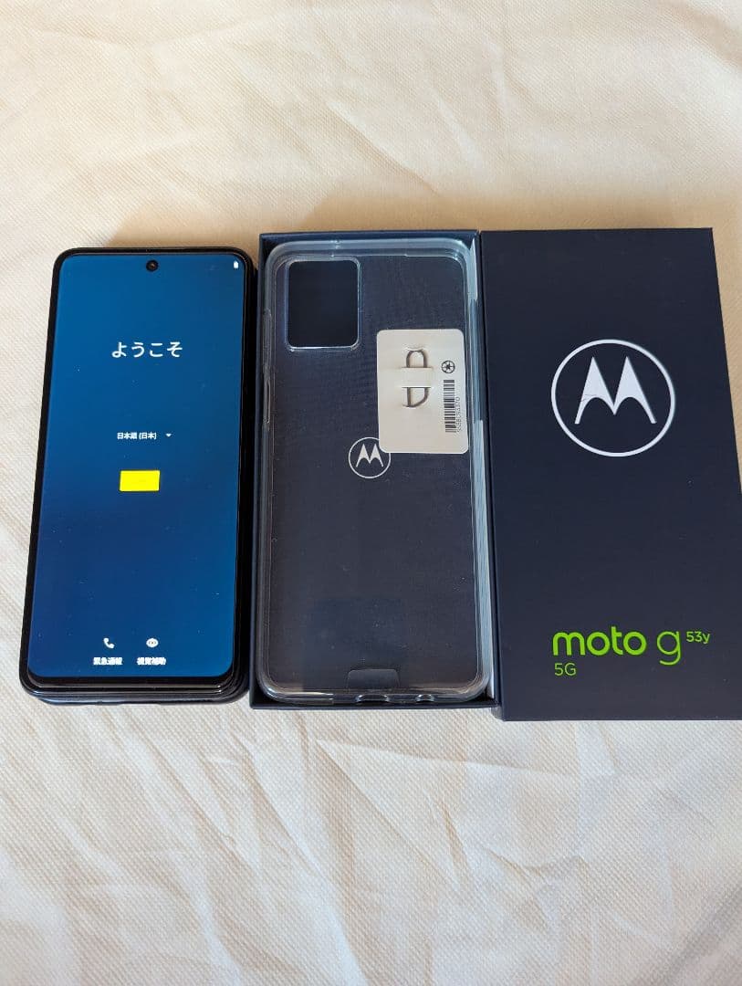 moto g53y 本体 箱ケース2つ付き