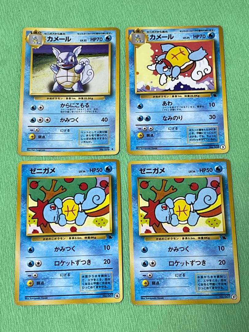 ポケモンカード 旧裏まとめ売り