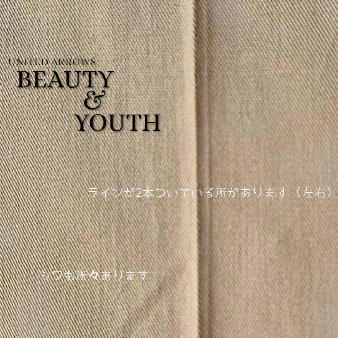 Beauty&Youth UNITED ARROWS コットンチノフレアパンツ