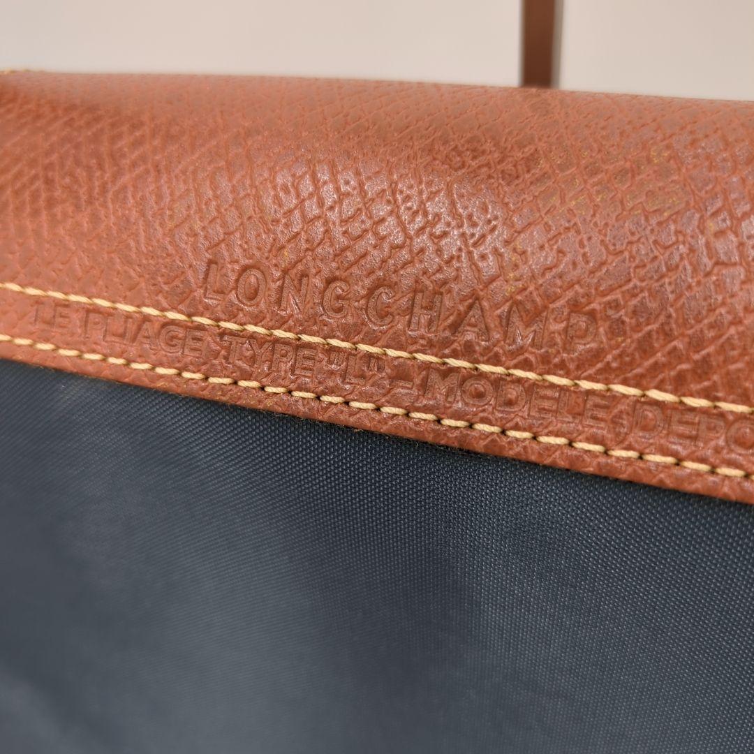 ほぼ未使用　極美品　ロンシャン　ルプリアージュ　トートバッグ　大容量　L