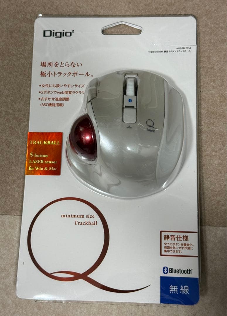 るいさん専用 トラックボール新品未使用