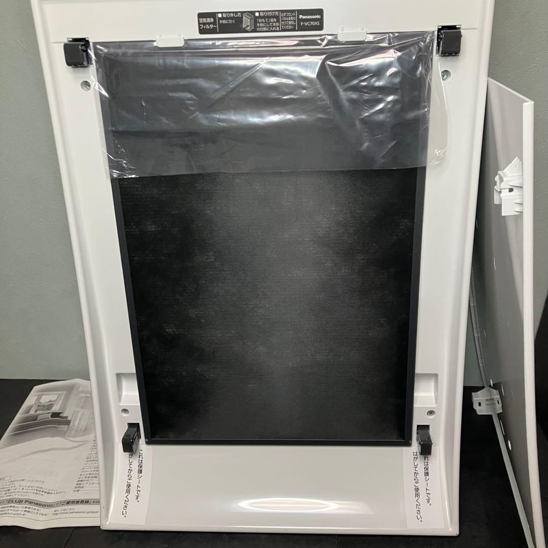 Panasonic 加湿空気清浄機　F-VC70XS ホワイト　未使用品