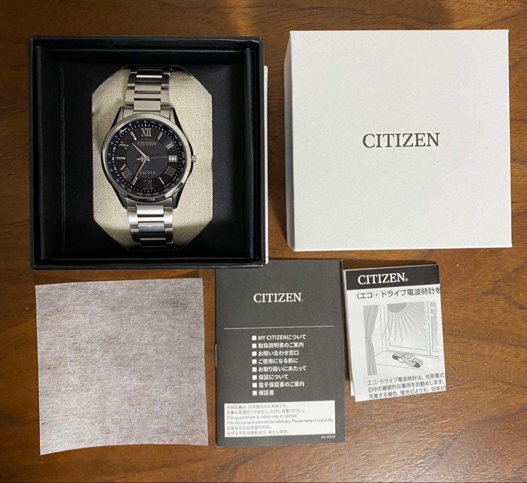 CITIZEN EXEED CB1110-61E 2025年2月購入