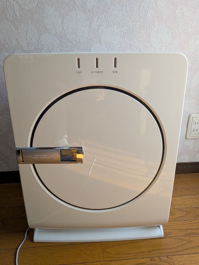 三菱電機　空気清浄機 MA-83H-W　2018年製　ホワイト　38畳