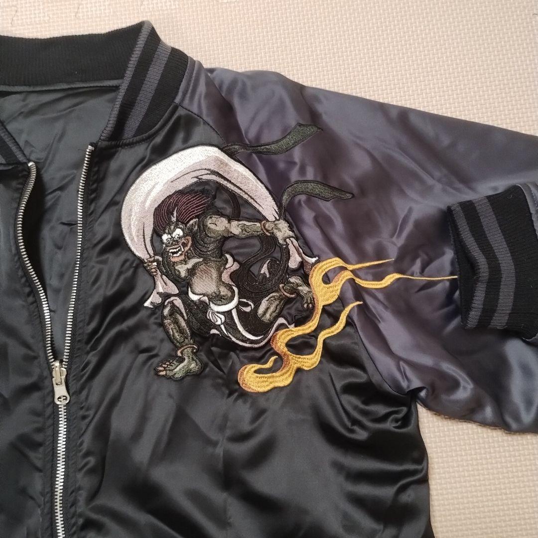 刺繍スカジャン 日本製