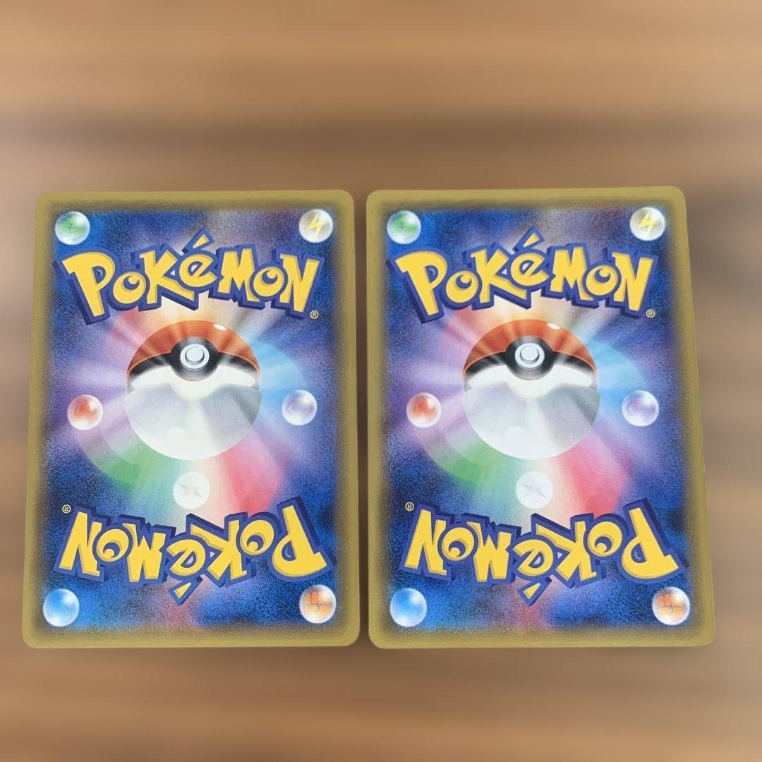 イーブイ＆カビゴンGX SR HR SM9 タッグボルト 106/095 セット