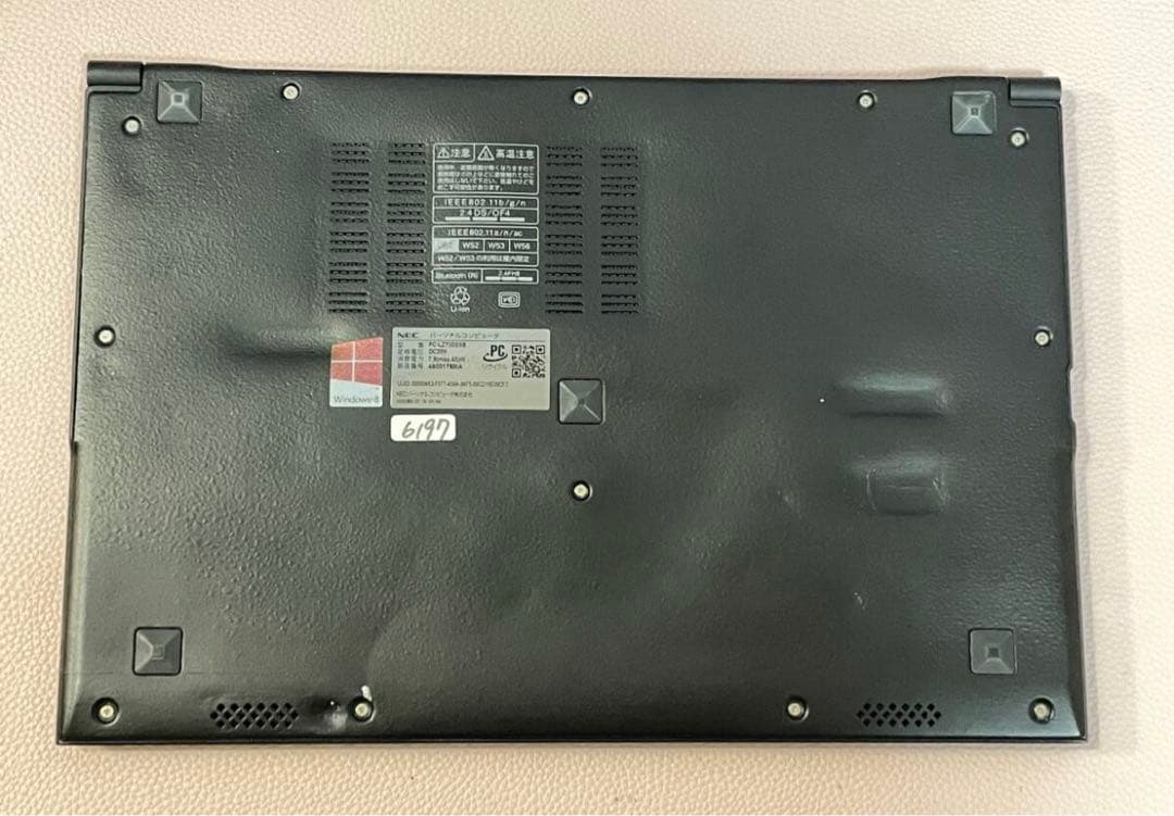 6197★Core i7★NEC薄型軽量ノートPC　★SSD★13.3型高解像度