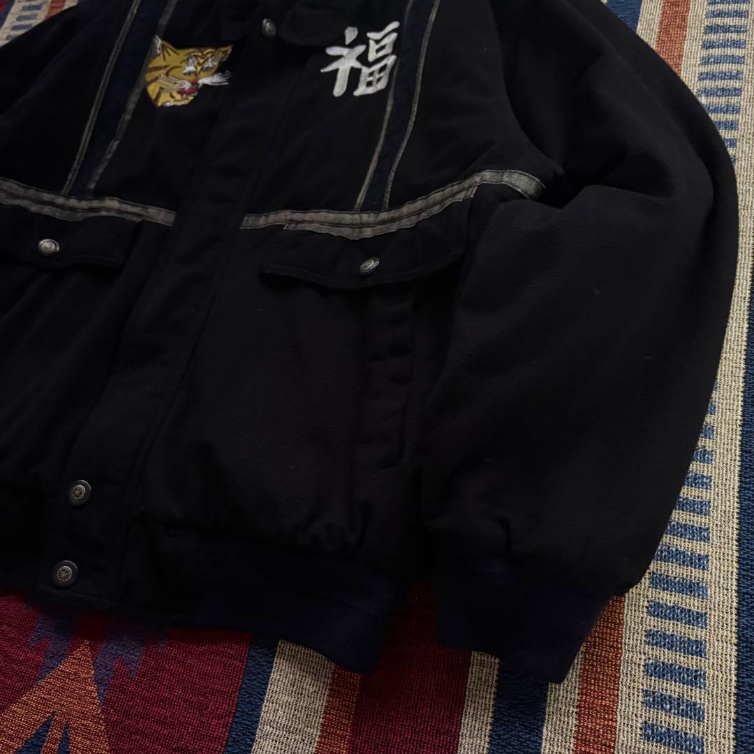 希少L★90sベトジャン【天国と地獄】スーベニアジャケット 刺繍 虎福 地図 黒