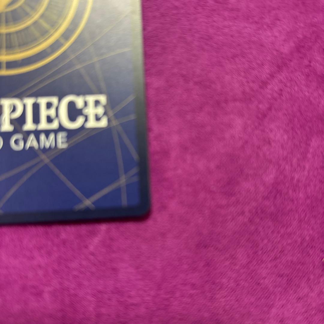 コビーコミパラ