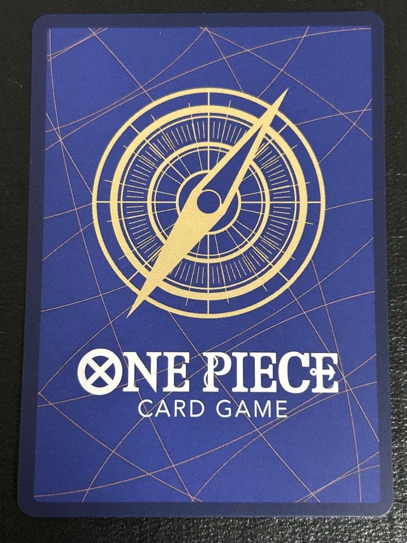 ワンピースカード　ウタ　SEC SP(スペシャルカード) OP02-120