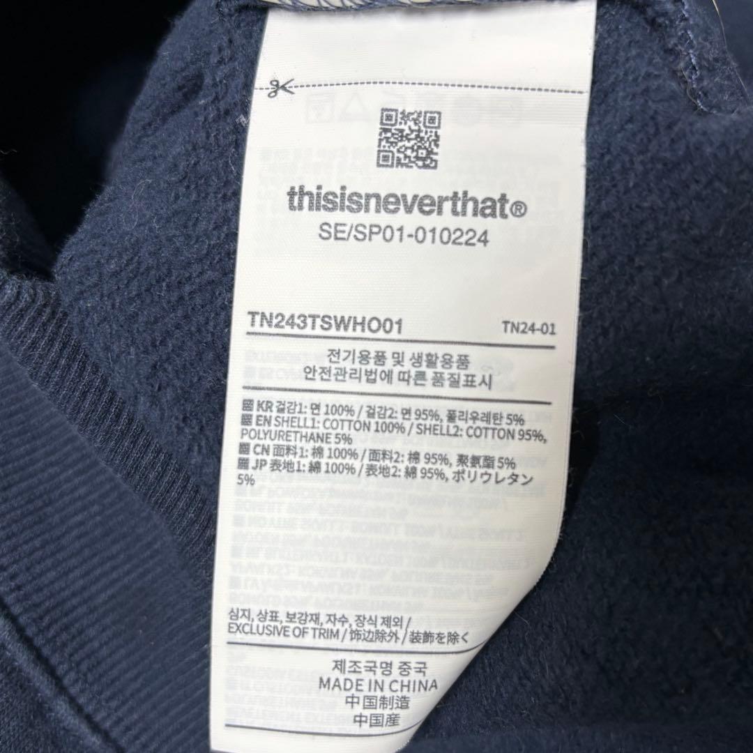 超美品 thisisneverthat 正規品 ネイビー パーカー　XL