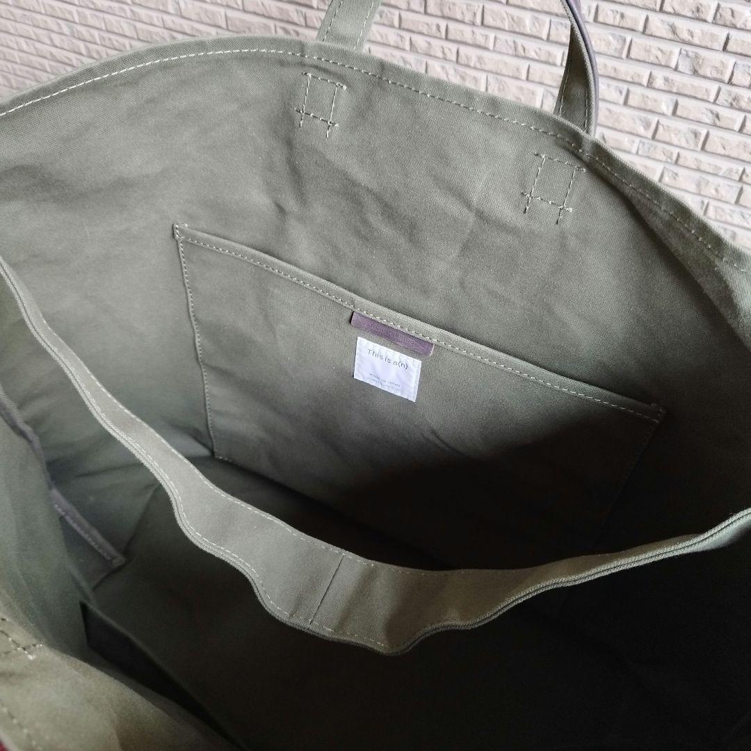 バッグ This is a(n) Base Tote L Olive