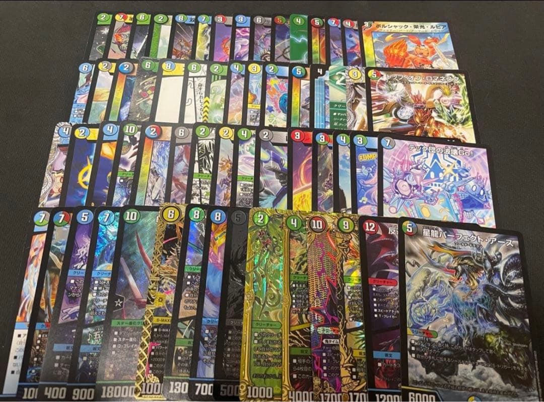 デュエマデッキ引退品　デュエパーティーデッキ　青緑ジャイアント　黒緑アビス　など