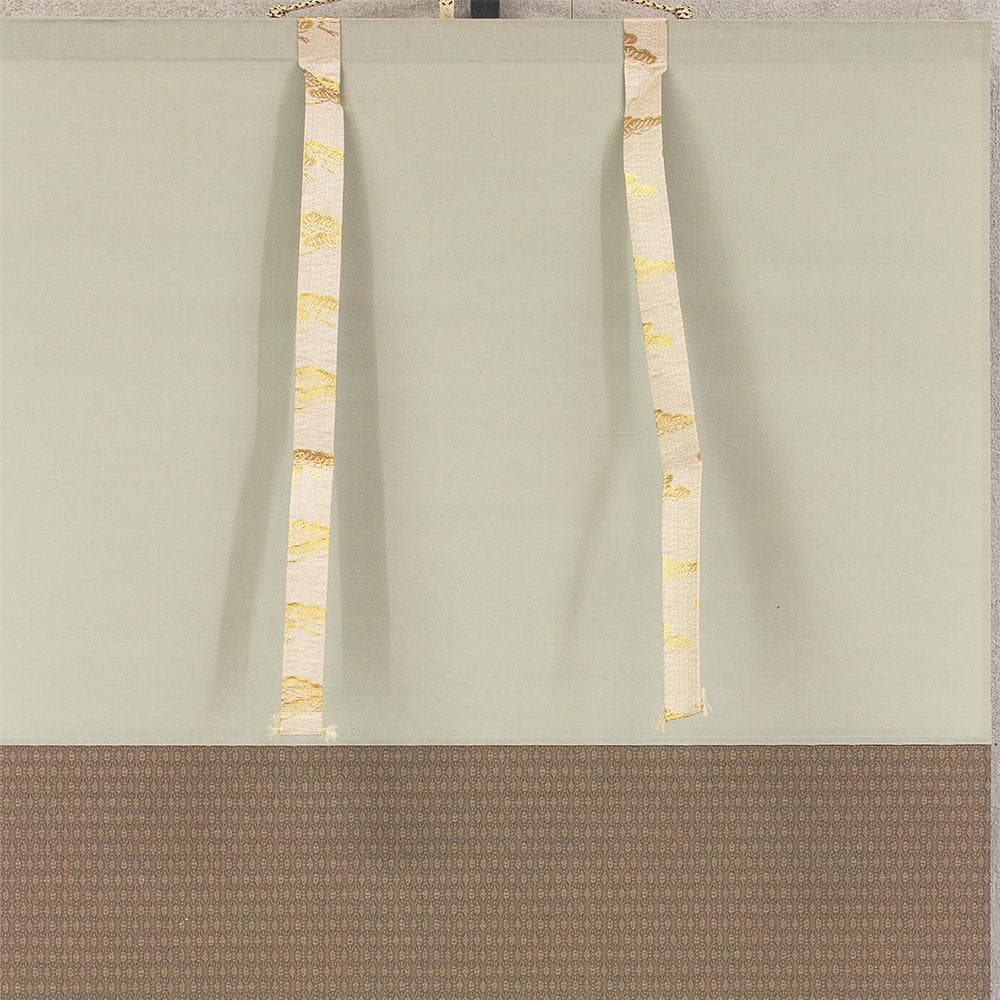 掛軸 茶掛け 横幅 小林太玄 賛「一期一会」大徳寺塔頭黄梅院住職 共箱